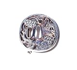 Silver Tsuba Belt Buckle Sterling Samurai - 1.2 inch / 3 CM Belt Width