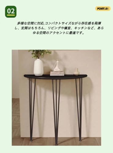 玄関テーブル 半円コンソールテーブル 木製 玄関収納 幅25cm 高さ90cm 省スペース スリム 玄関 廊下 リビングルーム ホワイエ 装飾テーブル (ゴールデン,幅80cm) [並行輸入品] [4]