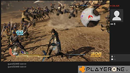 Jeu PS3 Tecmo Dynasty Warriors 8 : Xtreme Legends Action Mode en ligne - vue 6