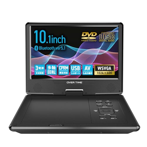 ����Deco �|�[�^�u��DVD�v���[���[ 10.1�^ Bluetooth���M�Ή� ���C�����X�C���z���ڑ��� ���yCD��USB�֘^�� 3�d�� AC/DC/�o�b�e���[ �ԍڃz���_�[�t�� CPRM�Ή� ���R�X�p o000