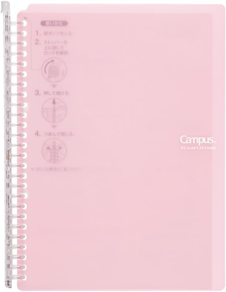 L-SP706LP Binder, Notebook, Campus, Smart Ring, B5, 26 Holes, Holds 60 Sheets, Light Pink