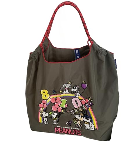 [Ltahtliay] ball chain VbsOobOg[ghJ y߉\Xgbv1{z{[Ah`F[obO JԂgpGRobO ܂肽 ̓GRlC e obbO y [ RpNg bN (46,M