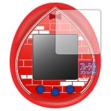PDA工房 Tamagotchi nano colorful 名探偵コナン 対応 ブルーライトカット[反射低減] 保護 フィルム 日本製