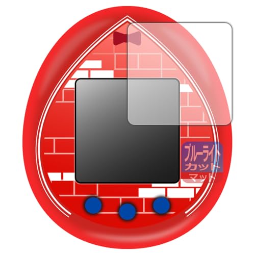 PDA工房 Tamagotchi nano colorful 名探偵コナン 対応 ブルーライトカット[反射低減] 保護 フィルム 日本製