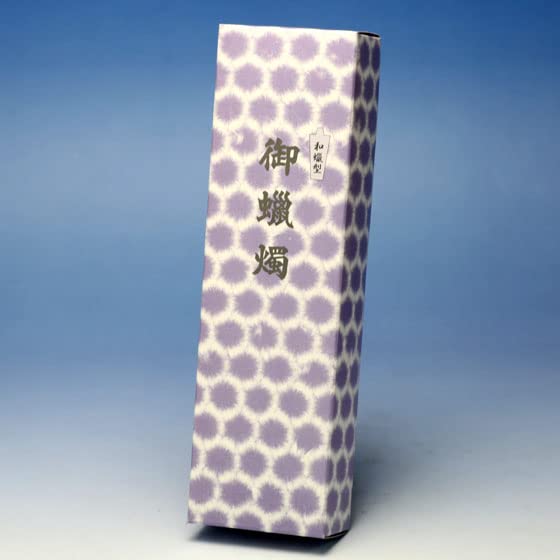 初版 美品 蝋燭姫 全巻セット 高級進物線香『伝統の薫り【最秀香(さいしゅうこう)-SAISYUKO