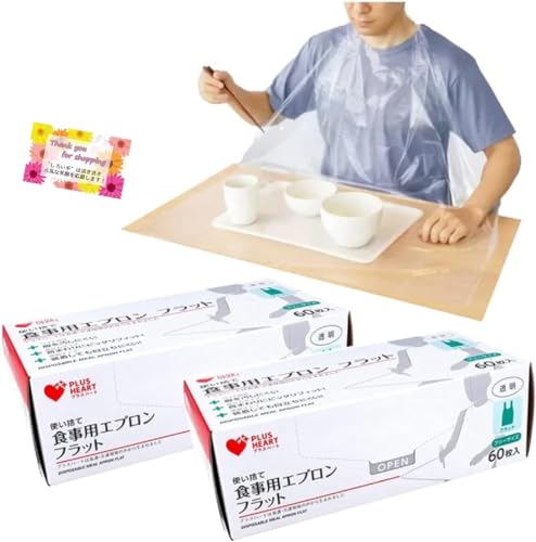 日本製 プラスハート 使い捨て 食事用エプロン フラット透明 フリーサイズ 60枚入 完全防水 ワイド設計 しっかりキャッチ ぴったりとフィット 洗濯不要【2個セット】
