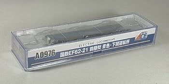 EF62 しなのマイクロ、アマミヤ　計2両 Amazon | マイクロエース Nゲージ 国鉄 EF62-21 前期型 青色