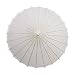 Quasimoon 32" White Parasol Umbrella, Premium Nylon by PaperLanternStore