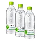 コカ・コーラ い・ろ�