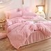 HAIHUA Fluffy Pink Comforter Cover Queen Set, Soft Furry Shaggy Pink Bedding Queen Set 3 Pieces (1 Fuzzy Duvet Cover + 2 Faux Fur Pillow Cases) Fluffy Bed Set, Zipper Closure