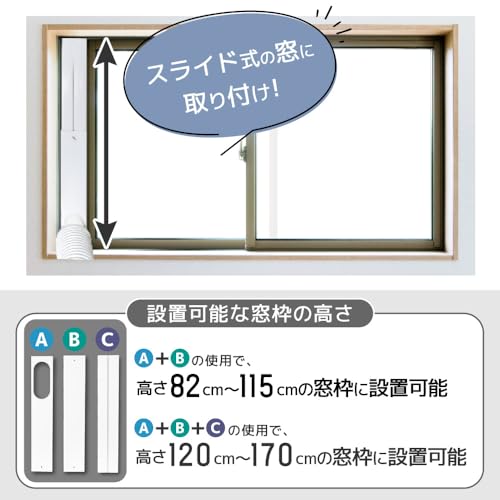 THANKO 置き場所に困らない スッキリサイズクーラー PBTA25HWH の商品画像 4