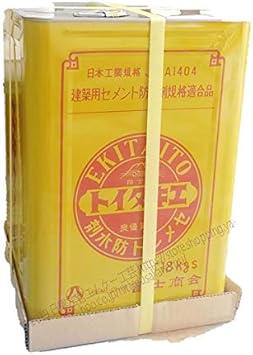 Amazon 富士商会 メント防水剤 18l入り エキタイト防水剤 建設現場の必需品 セメントモルタル混入剤 モルタル