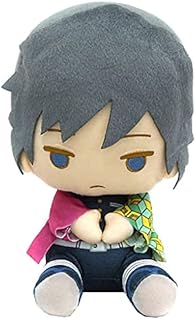 鬼滅の刃 でっかいぽふっとぬいぐるみ～冨岡義勇・胡蝶しのぶ～ 冨岡義勇 単品 プライズ