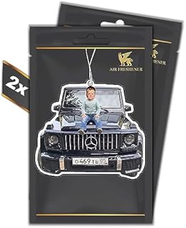 Catman 7asbula 2-częściowy zestaw odświeżaczy powietrza  automatyczny dozownik zapachu do samochodu  Mini Khabib (WHITE TEA)