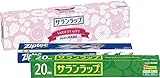 [4件分] 御挨拶・お名前 のし付き 引越し 挨拶 ギフト (サランラップバラエティギフトSVG5)【通販パーク】