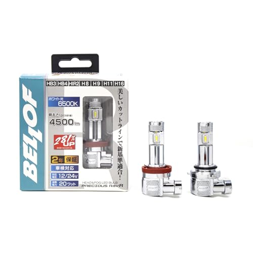 Amazon | BELLOF(ベロフ) LEDバルブ H8/H9/H11/H16/HB3/HB4/HIR2