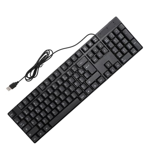 BTSEURY K1800 USB Wired Gaming Keyboard 104 Keys, Minority Language, 4.9ft Cable, Ergonomic Design for Office and Gaming Purposes (French AZERTY Layout) by BTSEURY - Image 4
