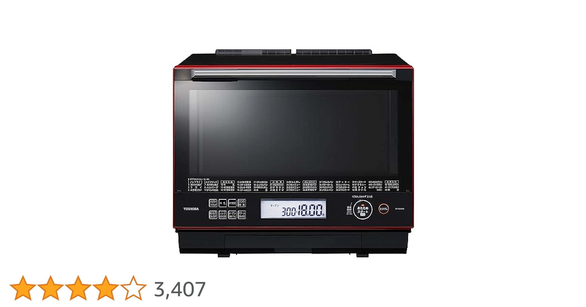 イクモン様 ジャンク オーブンレンジ 東芝 ER-SD3000 TOSHIBA 東芝 ER-SD3000R 過熱水蒸気オーブンレンジ 石窯ドーム