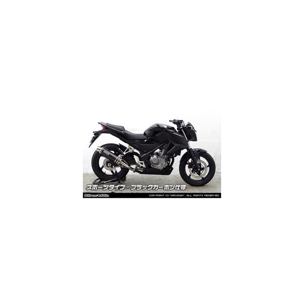 CB250F【MC43】ウィルズウィンスリップオンマフラー Amazon | ウイルズウィン(WirusWin) スリップオンマフラー スポーツ