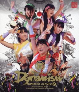 Amazon.co.jp: 男祭り2012-Dynamism- [Blu-ray] : ももいろ