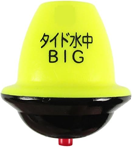 Tsuriken Uki Tide Underwater Big -3B.