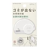 ミドリ レターオープナー レターカッター 白 35553006