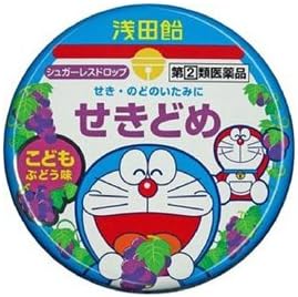 Amazon 指定第2類医薬品 浅田飴子供せきどめドロップg 30錠 4 Asadaame 浅田飴 せき止め