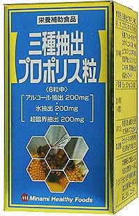 Three Kinds of Extraction Propolis 240tablets