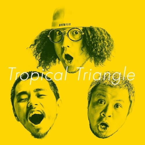 Amazon.co.jp: Tropical Triangle : ZEN-LA-ROCK: デジタル