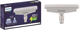 Philips 10-Watts B22 Inverter Rechargeable LED T-Bulb - Cool Day Light (White, Pack of 1) (TEm10w_Pk of 1) Price In India