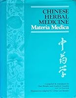 Chinese Herbal Medicine: Materia Medica 0939616033 Book Cover