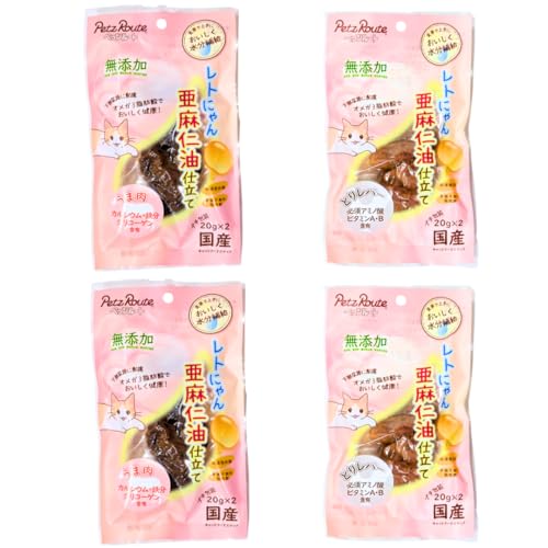 y 2Zbg z ybc[g gɂ md [ ܓ + Ƃ背o[ 20g×2ܓ e2 ] Petz Rpute Y LpLbgt[h n JVE S OR[Q gg pE`  J gbsO 