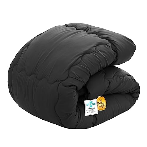 Sun Deco 掛け布団 シングル 冬 掛けふとん 布団【Ag+銀イオン抗菌素材】【SEK衛生認証】軽量 洗える 抗菌防臭 防ダニ 暖かい かけふとん かけ布団 あったか 柔らかな肌触り キルトケット 掛布団 客用布団 ほこりが出にくい約1.6KG 無地 150x210cm ブラックのサムネイル