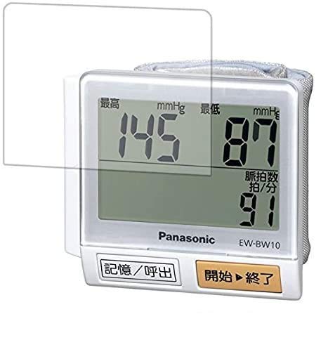 ClearView Panasonic EW-BW10�Ή� �t���ی�t�B���� �}�b�g�i���˒ጸ�j�^�C�v