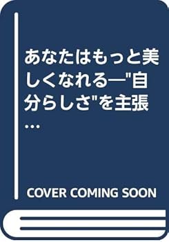 Tankobon Hardcover ??????????????"?????"????? Book
