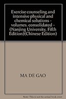 南京艺术学院校史研究丛书：图说上海美专 7563417850 Book Cover
