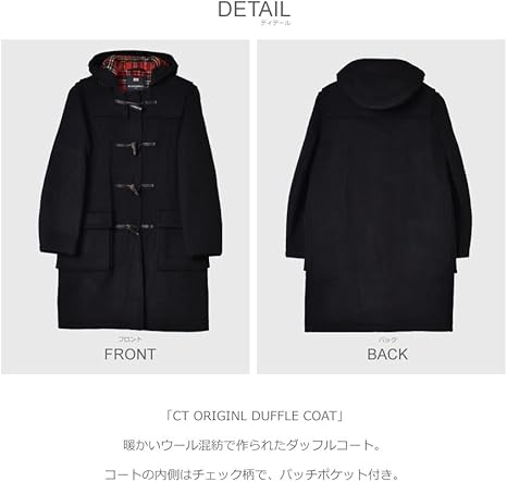 極美品★大きいサイズ グローバーオール ダッフルコート 3L位 A998 1732587674_276.jpg