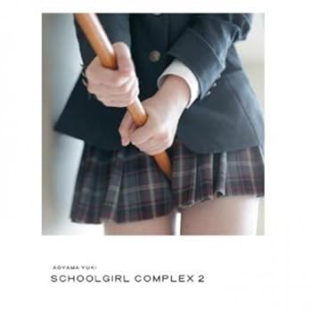 Paperback SCHOOLGIRL COMPLEX 2 (Traditional Chinese Edition) Book