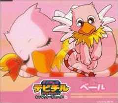0の丘から∞の夢をだいて