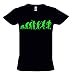 Produktbild Fussball Evolution Kinder T-Shirt schwarz-Green, Gr.152cm
