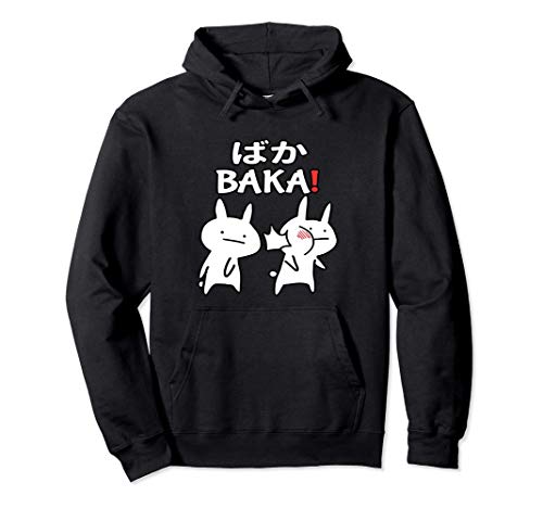 Japonais pour fan d'anime et de manga Baka Gifle de lapin Sweat à Capuche