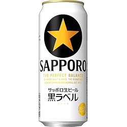 サッポロ 黒ラベル 350ml缶 24本セット2ケース Amazon.co.jp: 黒ラベル サッポロ 350ml×24本・500ml×24本【350缶＆500
