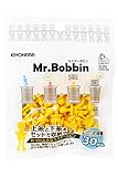 清原(KIYOHARA) サンコッコー ミスターボビン大容量 イエロー 30個 SUN60-96