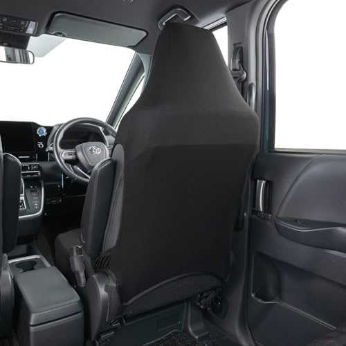 ボンフォーム シートカバー ファブリーズエアー 4138-10BK