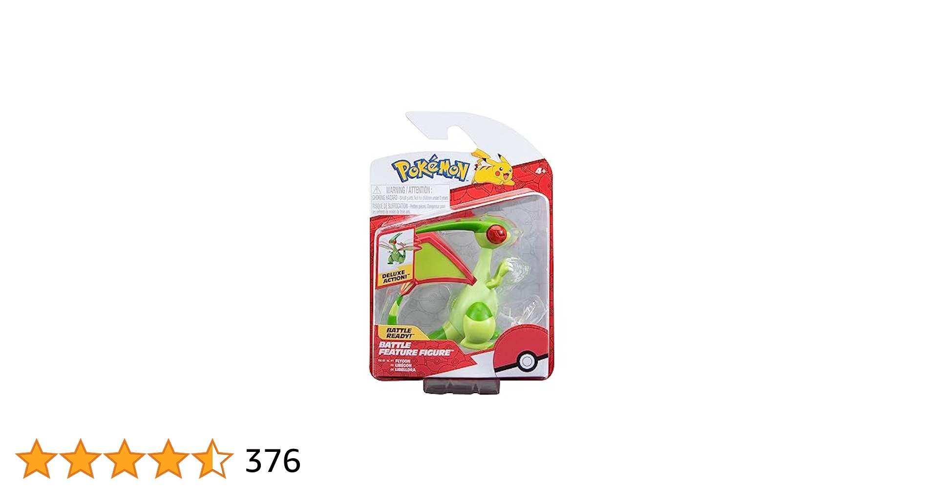 ポケモンバトルフィギュア11体セット売り 71yjc-bC7-L._UF350,350_QL50_.jpg