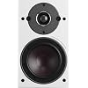 DALI Oberon 1 Bookshelf Speakers - White (Pair)