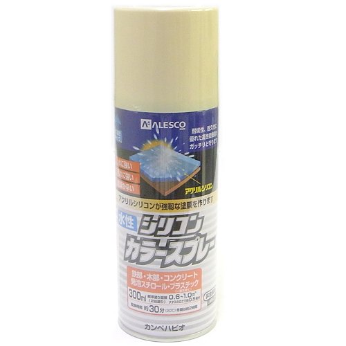カンペハピオ スプレー 塗料 水性 つやあり 高耐久 微臭 多用途 水性シリコンカラースプレー アイボリー 300ML 日本製 00507650072300