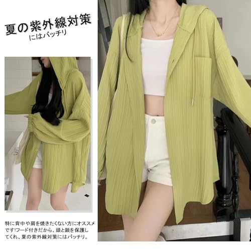 Moerstar UVカットパーカー レディース フリーサイズ