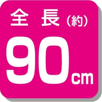 Amazon.co.jp: アズマ工業(Azuma Industrial) アズマ 排水パイプ