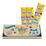アース・ペット にゃんにゃんカロリー ミルク風味 25g×32本 ネコポスサイズ 猫用 流動食 下部尿路の健康維持 国産